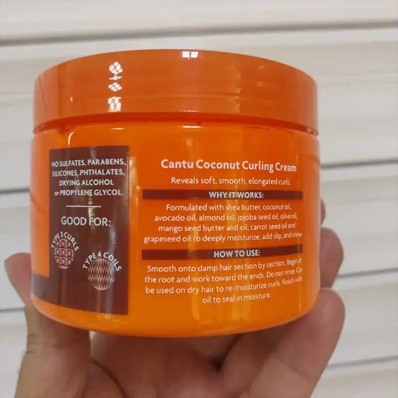 کرم مو کنتو مدل نارگیل مخصوص مو های فر Cantu (اصل) آبرسان و فر کننده — تصویر ۲