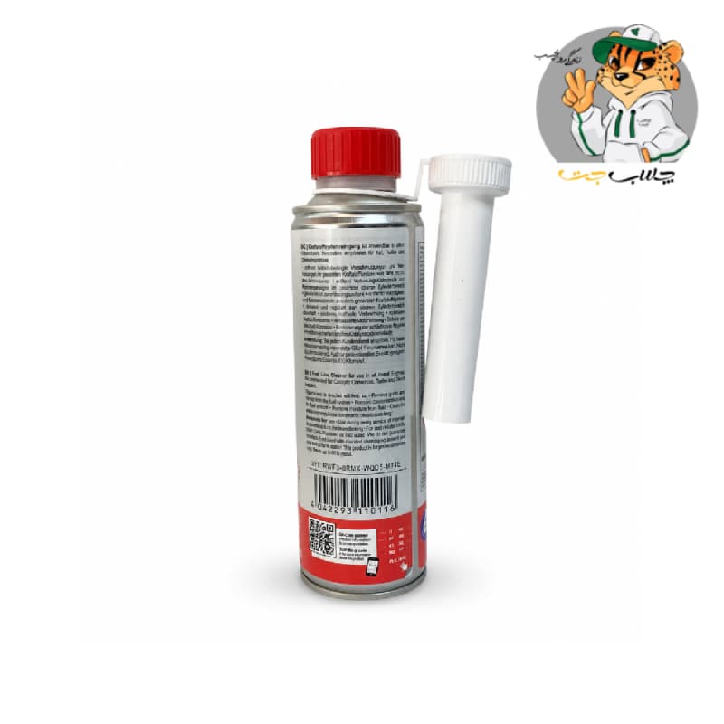تمیزکننده سیستم سوخت پروتک Pro Tec Fuel Line Cleaner مدل P1101FLC — تصویر ۴