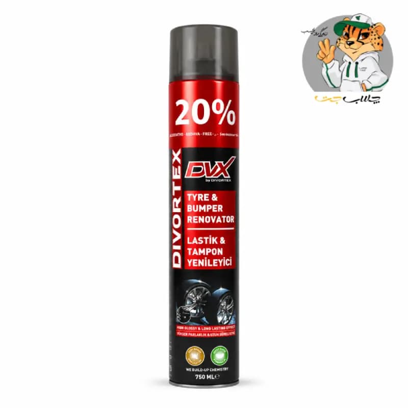 اسپری براق‌کننده و احیاکننده لاستیک و سپر و قطعات پلاستیکی دیورتکس Aero Tire & Bumper Shine Divortex — تصویر ۲