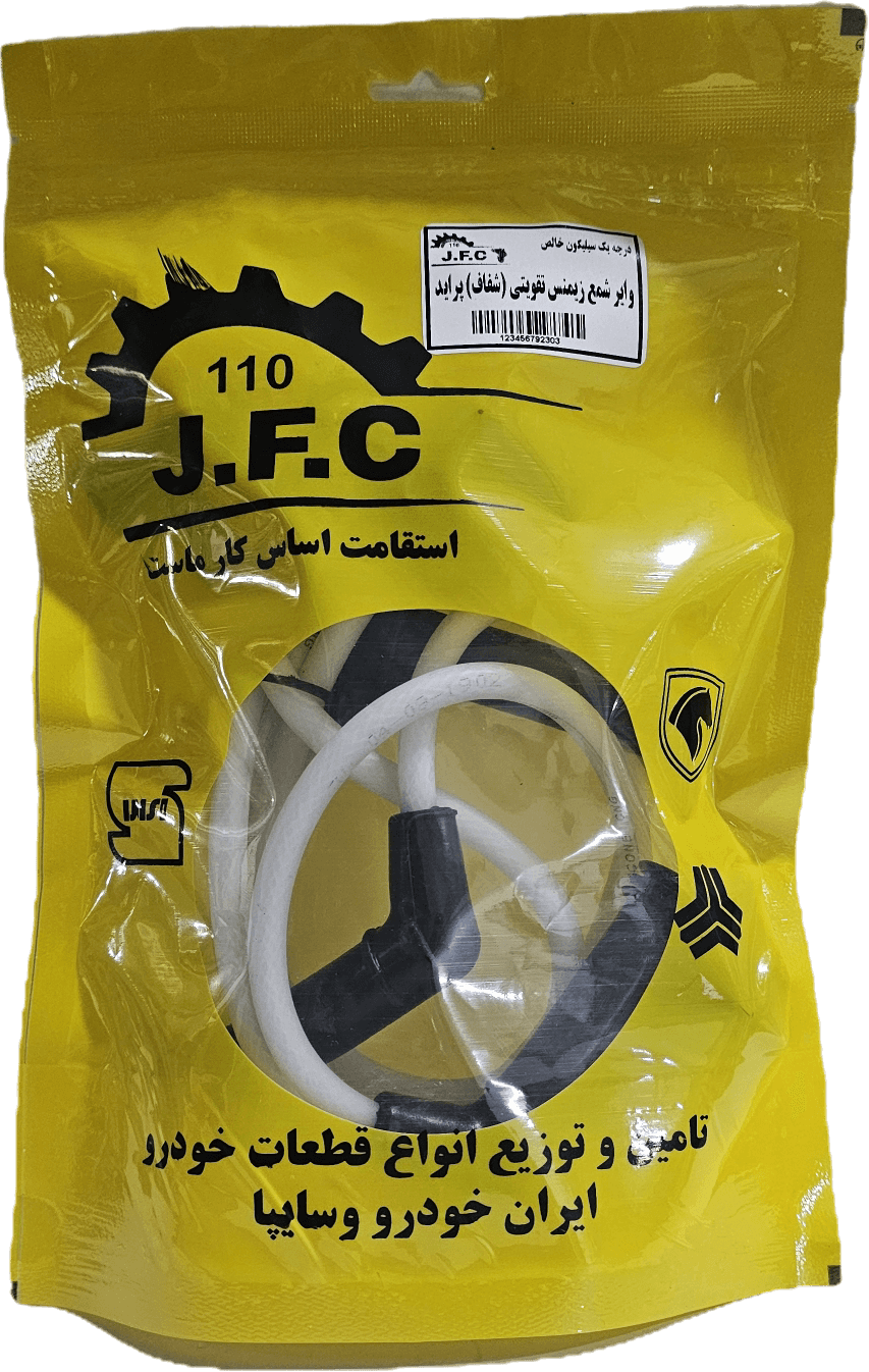 وایر شمع زیمنس تقویتی(شفاف-سیلیکون خالص)پراید JFC A23