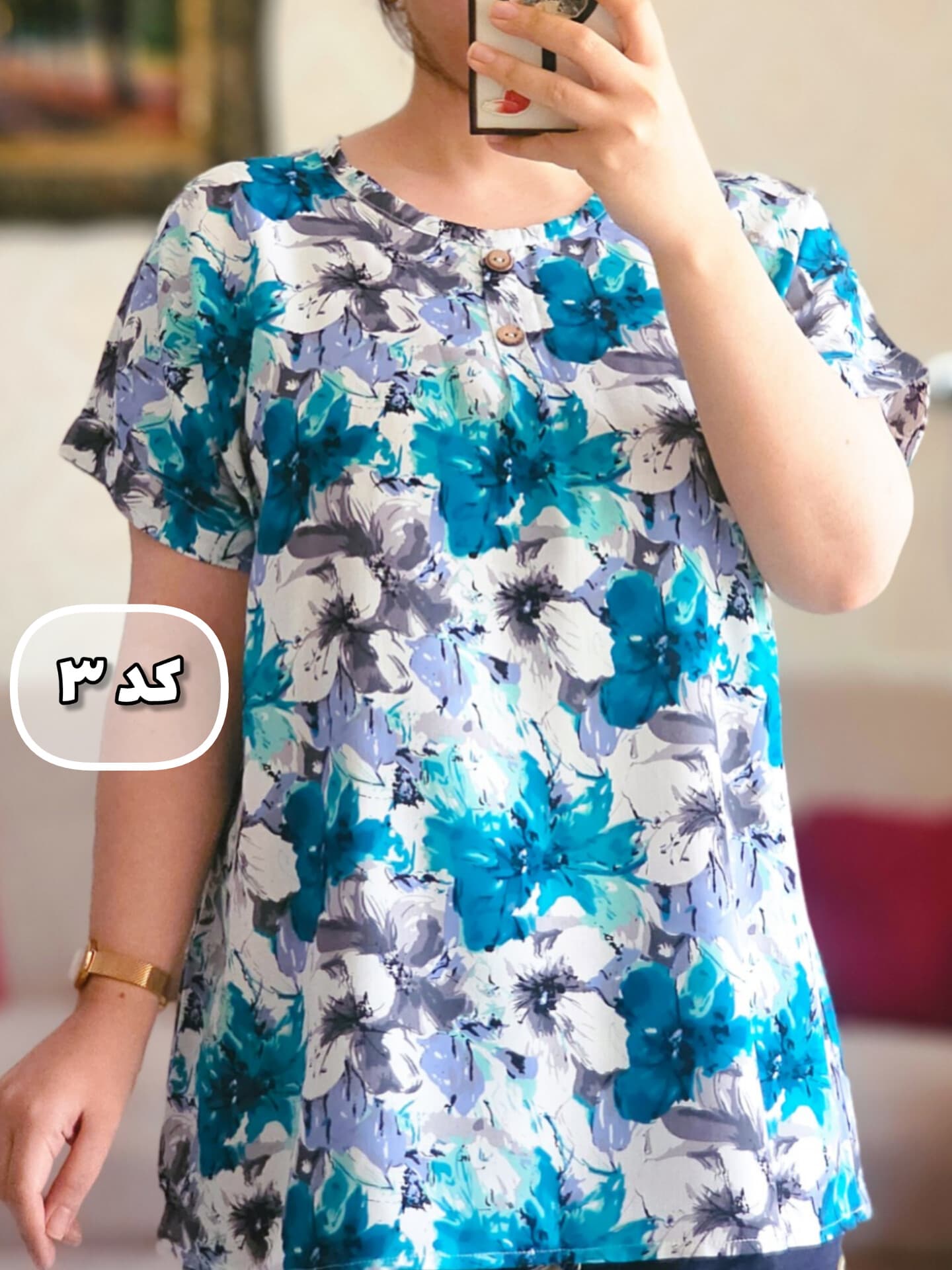 تیشرت نخی دو دکمه — تصویر ۵