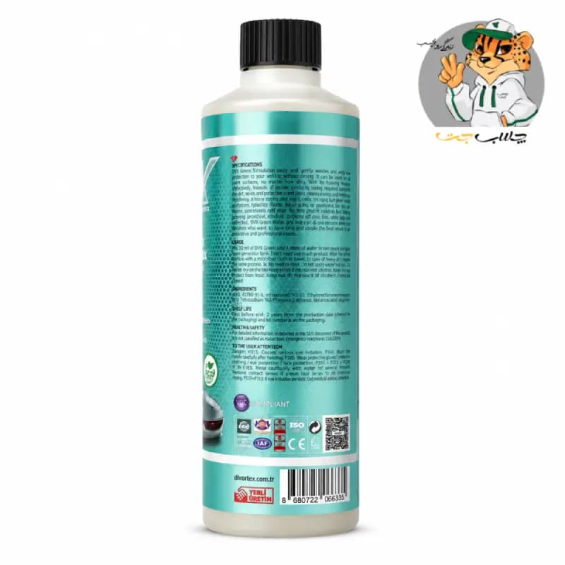 واکس و اسپری تمیز کننده بدون آب دیورتکس Divortex Waterless Wash — تصویر ۴