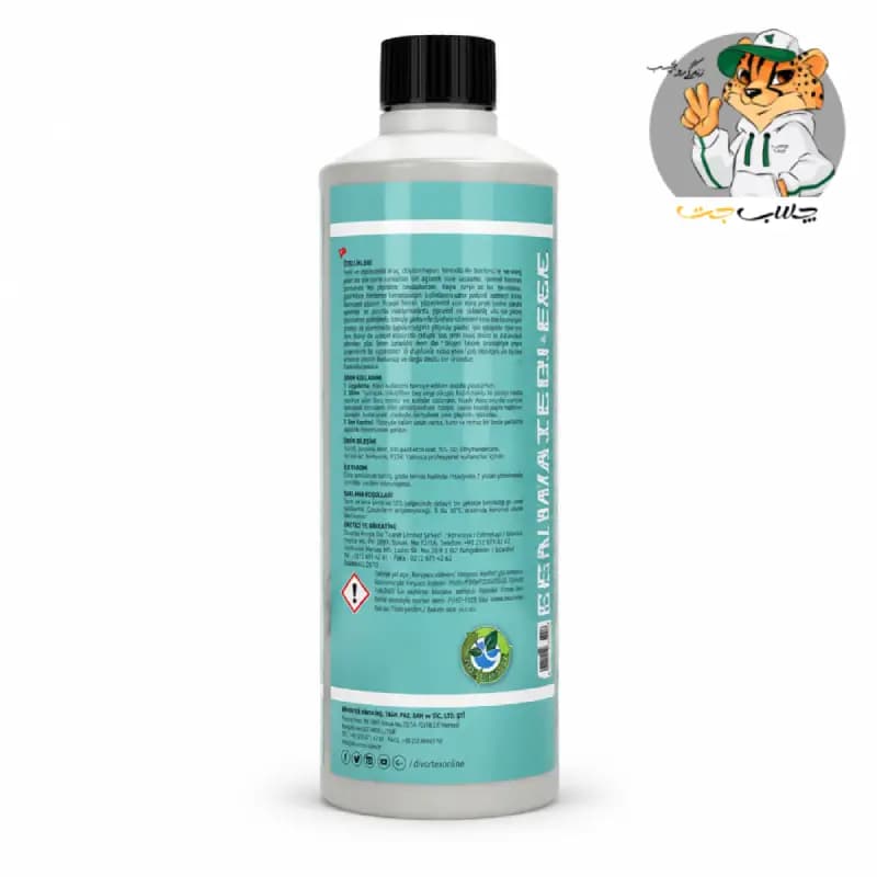 واکس و اسپری تمیز کننده بدون آب دیورتکس Divortex Waterless Wash — تصویر ۳
