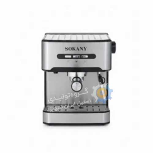 اسپرسو ساز سوکانی مدل Sokany SK-6862
