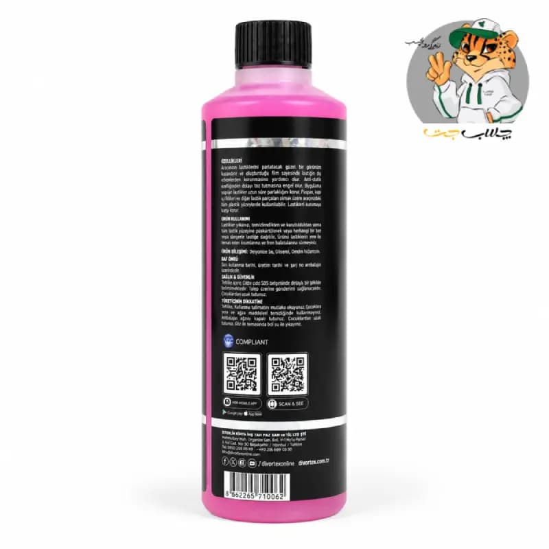 محلول تمیز و براق کننده لاستیک خودرو مدل RED SHINE دیورتکس Divortex — تصویر ۳