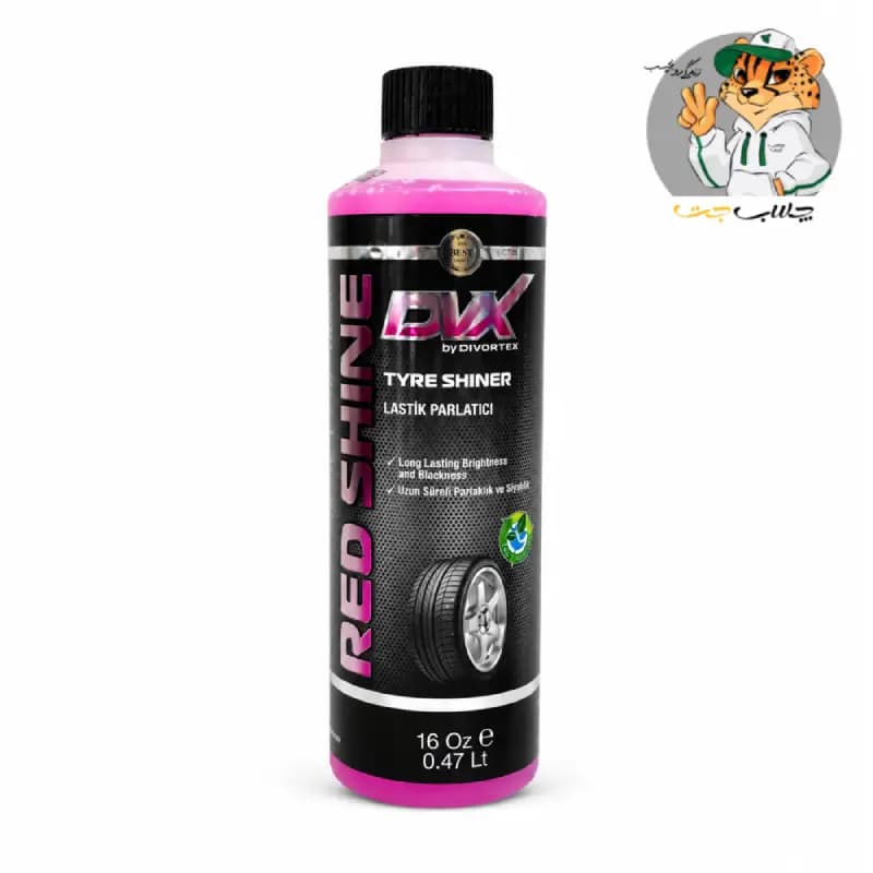 محلول تمیز و براق کننده لاستیک خودرو مدل RED SHINE دیورتکس Divortex — تصویر ۲