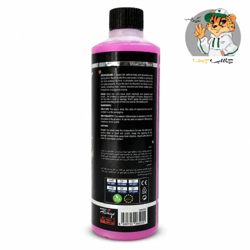 محلول تمیز و براق کننده لاستیک خودرو مدل RED SHINE دیورتکس Divortex — تصویر ۴