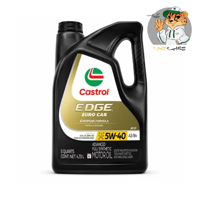 روغن موتور کاسترول Castrol EDGE SP 5W-40 تمام سنتتیک حجم 4.73 لیتر — تصویر ۲