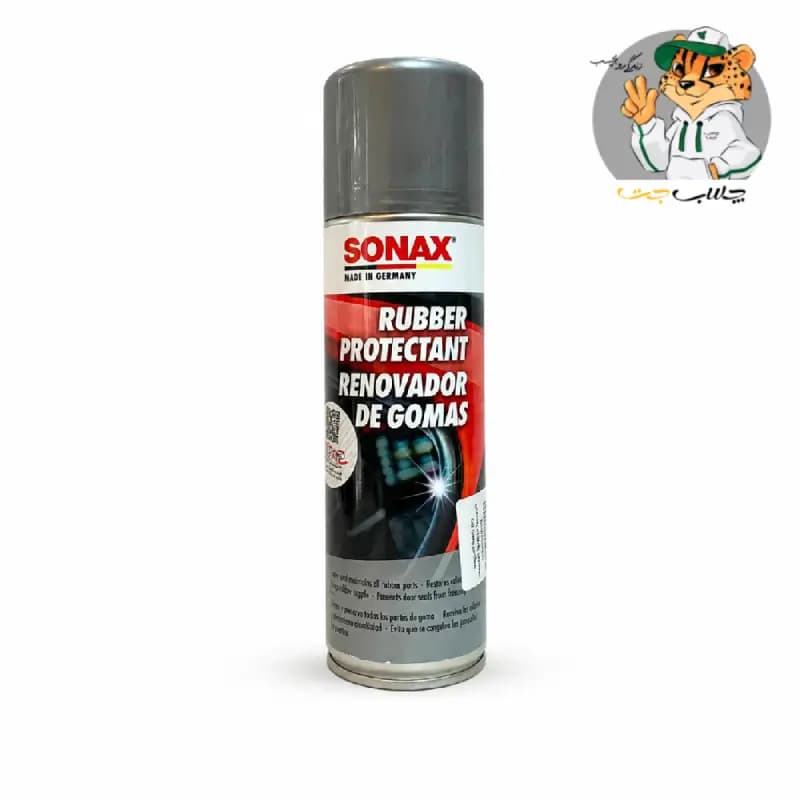 اسپری محافظ قطعات لاستیکی و تایر خودرو سوناکس SONAX Rubber Care — تصویر ۲