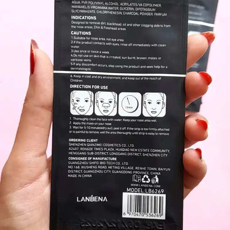 چسب بینی ورقه ای لانبنا Lanbena (اصل) حذف فوری و عمیق جوش‌های سرسیاه — تصویر ۳
