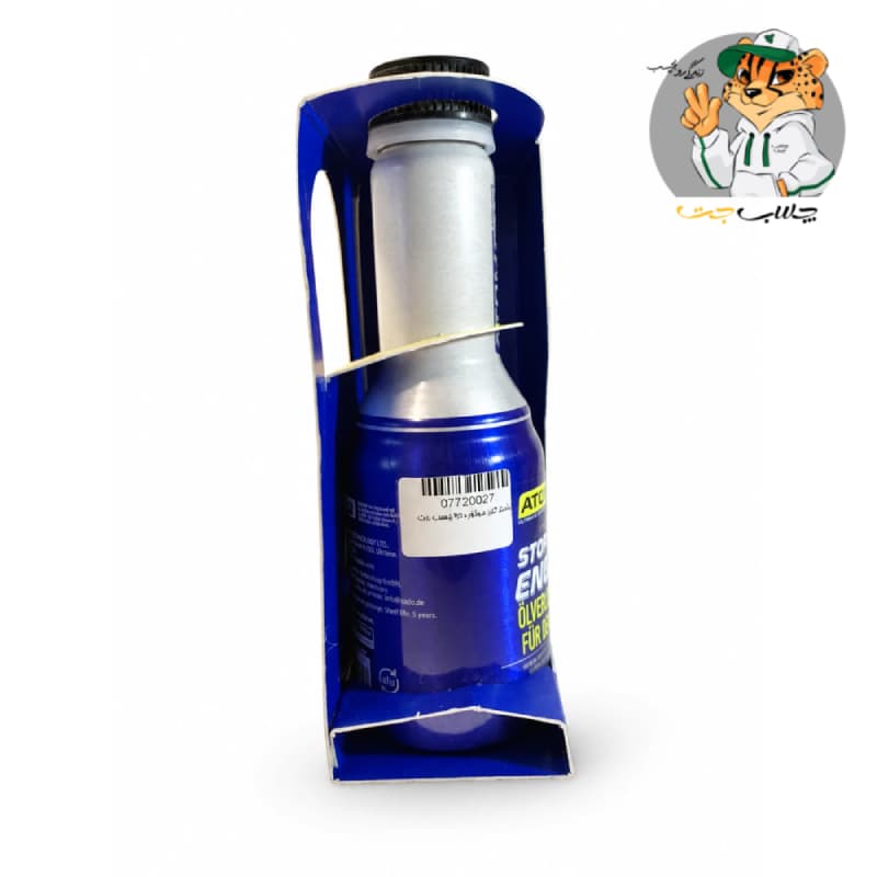 نشت گیر موتور زادو XADO Stop Leak Engine — تصویر ۴