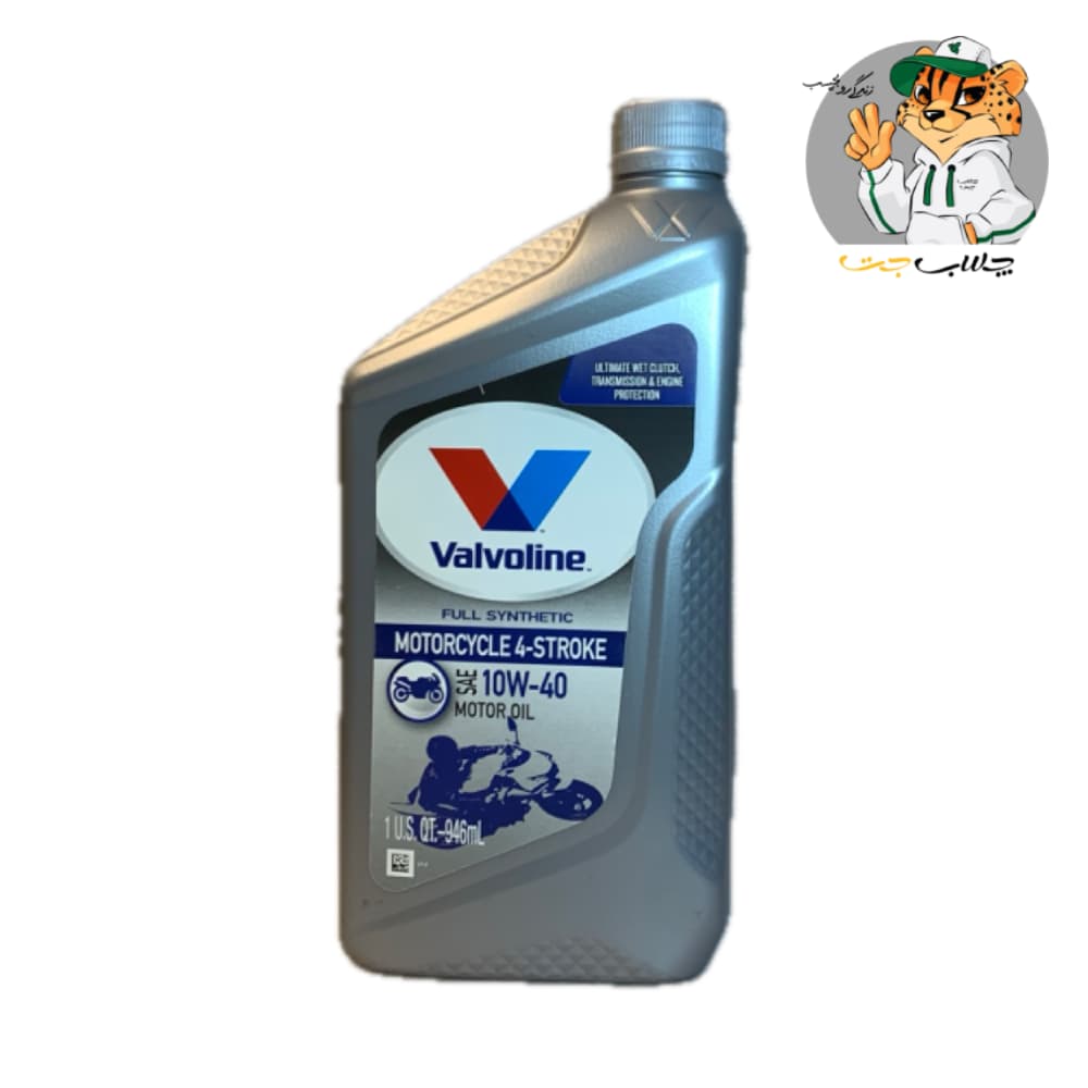 روغن موتور سیکلت والوالین Valvoline 10W40 4AT Motor Oil