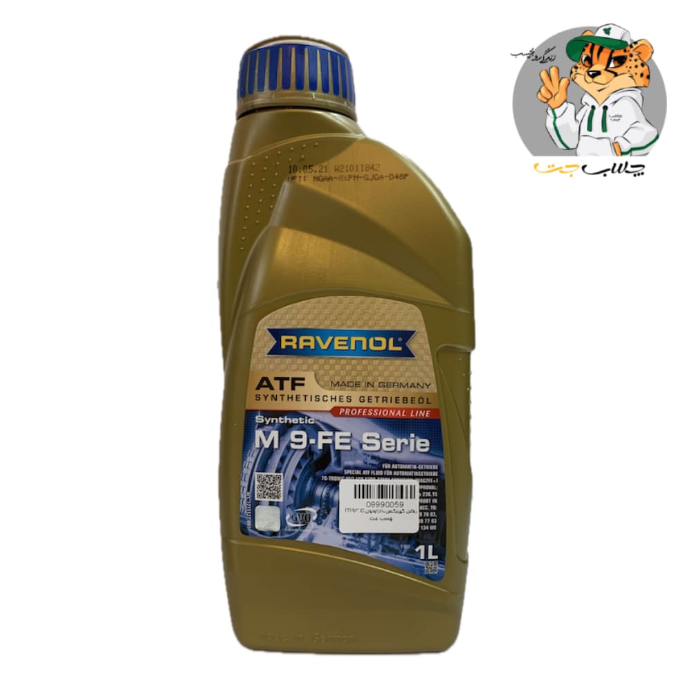 روغن گیربکس اتومات راونول Ravenol ATF M 9-Serie یک لیتری