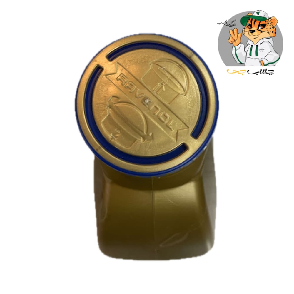 روغن گیربکس اتومات راونول Ravenol ATF 8 HP Fluid یک لیتری — تصویر ۳