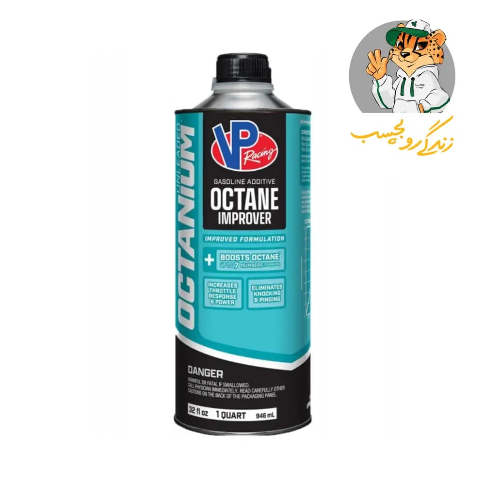 اکتان بوستر 70 پوینت وی پی VP Octanium Unleaded — تصویر ۲