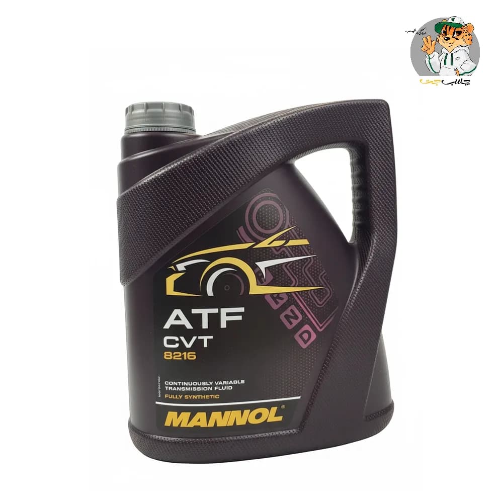 روغن گیربکس اتومات مانول Mannol ATF CVT 8216 چهارلیتری