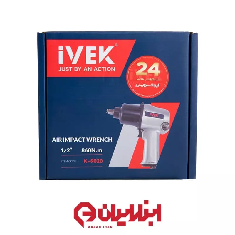 بکس بادی 1/2 اینچ ایوک مدل K‑9020 — تصویر ۵