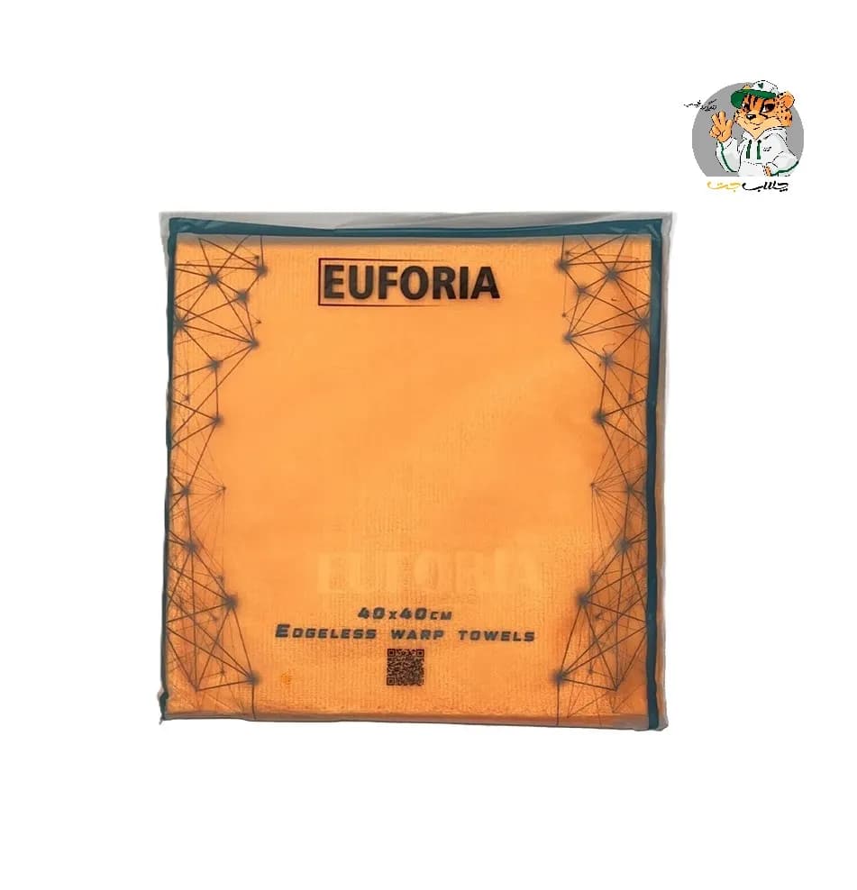 حوله مایکروفایبر کارگاهی EUFORIA GSM 350
