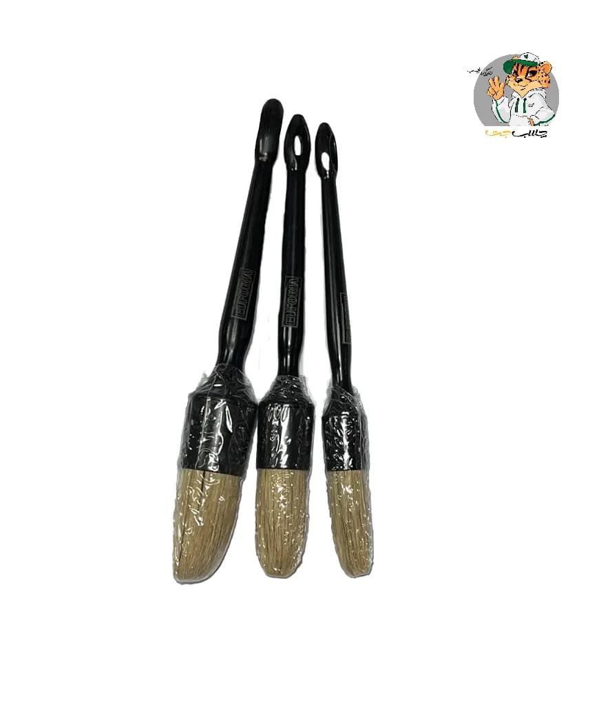 ست فرچه 3 عددی مشکی کلاسیک EUFORIA