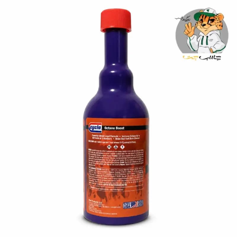 اکتان بوستر سایکلو Cyclo Octane Boost — تصویر ۴