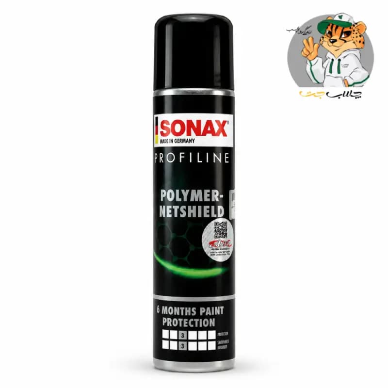 اسپری پلیمری محافظ رنگ سوناکس SONAX Polymer NetShield