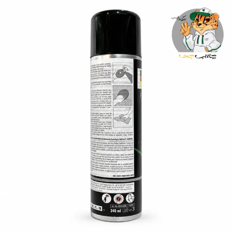 اسپری پلیمری محافظ رنگ سوناکس SONAX Polymer NetShield — تصویر ۲
