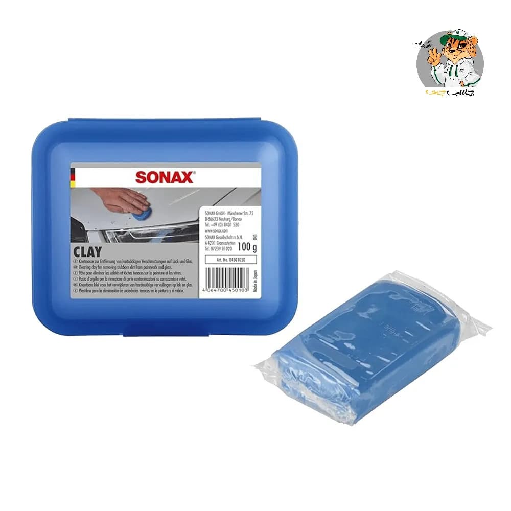 خمیر کلی سوناکس SONAX Clay Soft — تصویر ۲
