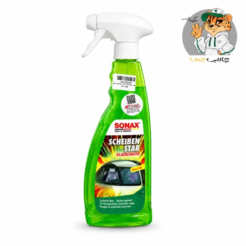 اسپری شیشه شور سوناکس SONAX Scheiben Star Glass Cleaner
