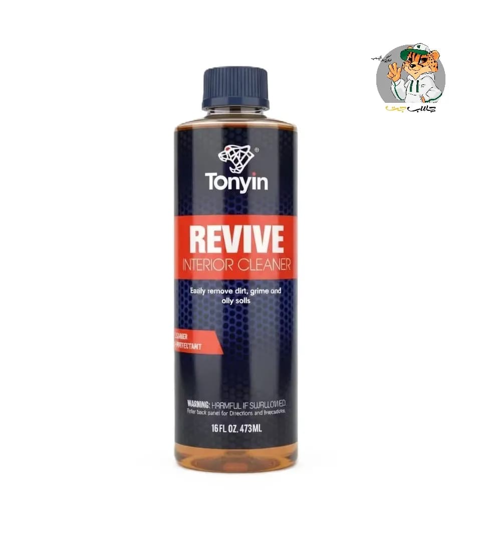 صفرشور داخل خودرو تونیین Tonyin Revive Interior Cleaner