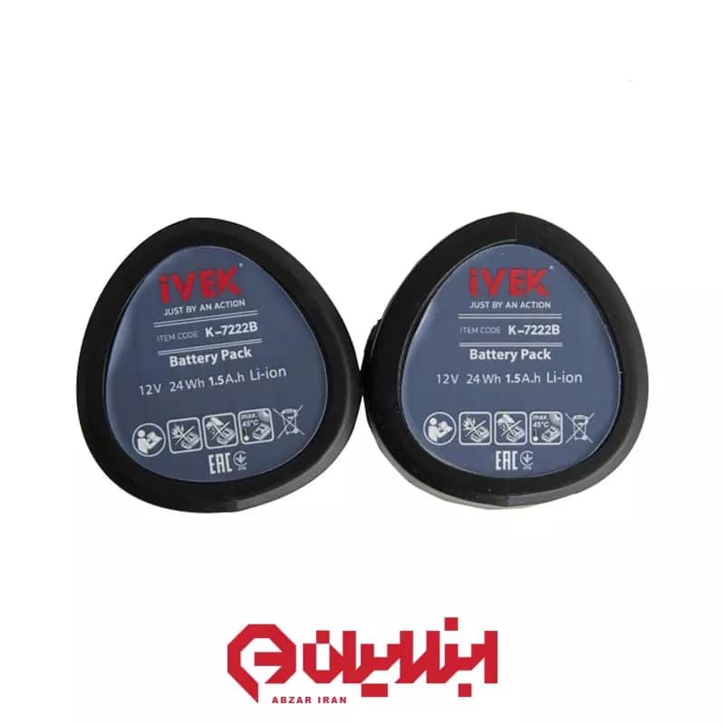 دریل شارژی براشلس 12 ولت ایوک مدل K-7222B — تصویر ۷