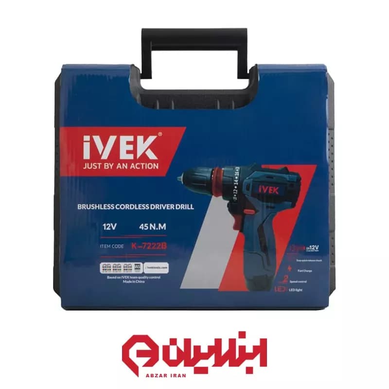 دریل شارژی براشلس 12 ولت ایوک مدل K-7222B — تصویر ۹