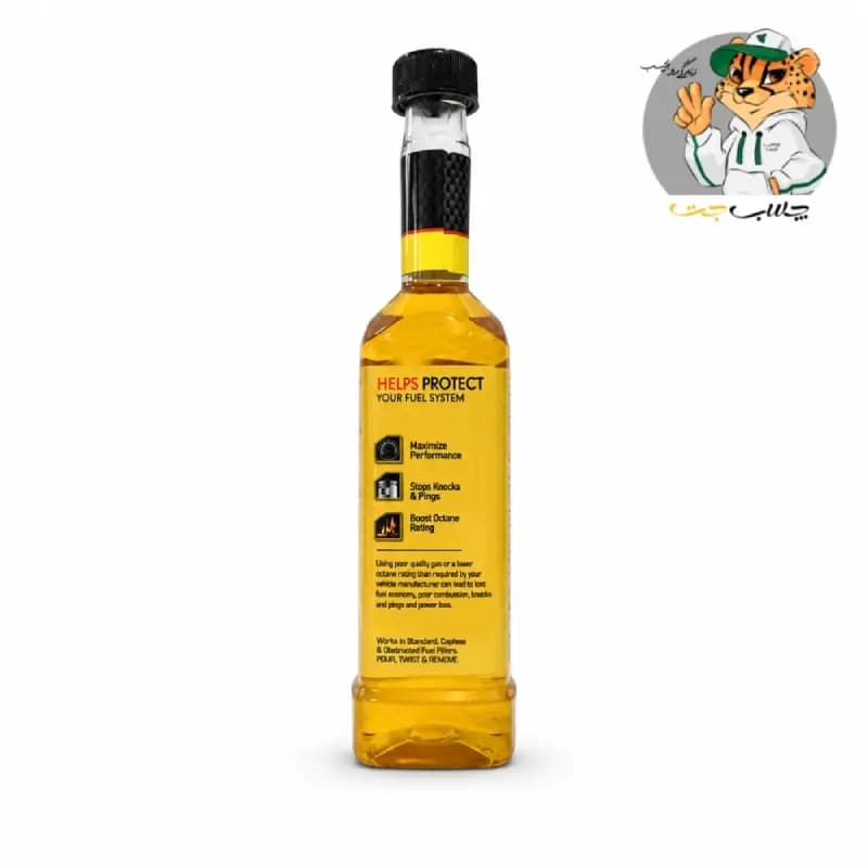 مکمل سوخت اکتان بوستر گاموت Gumout Octane Booster حجم 296 میلی‌لیتر — تصویر ۳