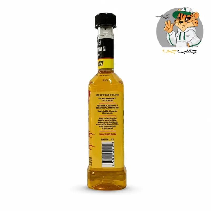 مکمل سوخت اکتان بوستر گاموت Gumout Octane Booster حجم 296 میلی‌لیتر — تصویر ۲