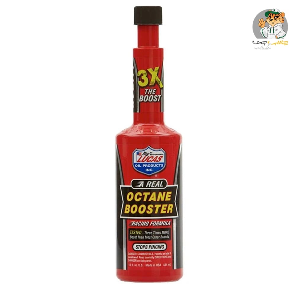 مکمل اکتان بوستر لوکاس Lucas Octane Booster حجم 444 میلی‌لیتری