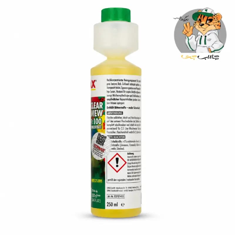 شیشه شوی پمپی سوناکس رایحه لیمو sonax 250 میلی لیتری — تصویر ۳