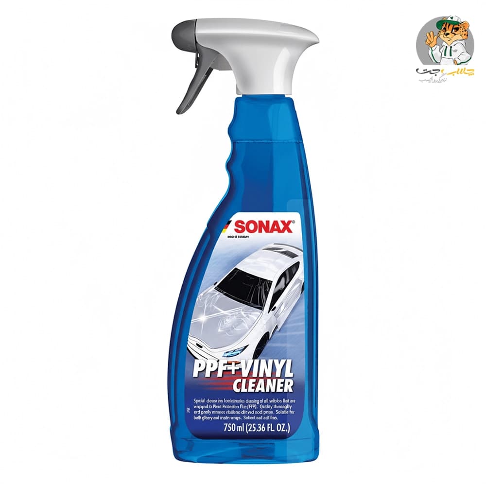 تمیزکننده کاور و PPF سوناکس sonax