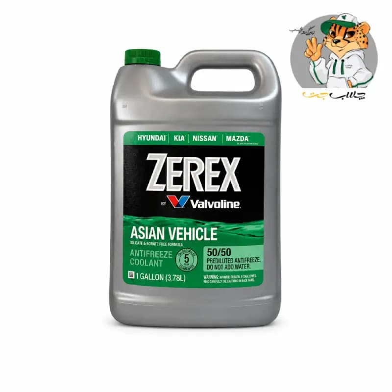 ضدیخ و ضدجوش والوالین Valvoline سبز 3.78 لیتری