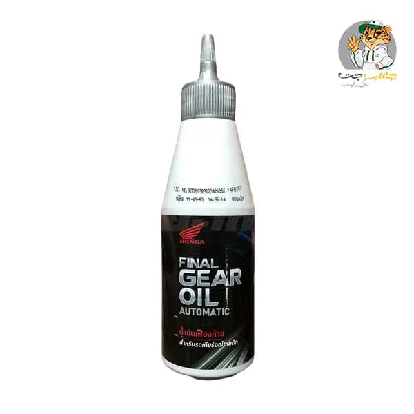 روغن گیربکس اتوماتیک یامالوب 120ml