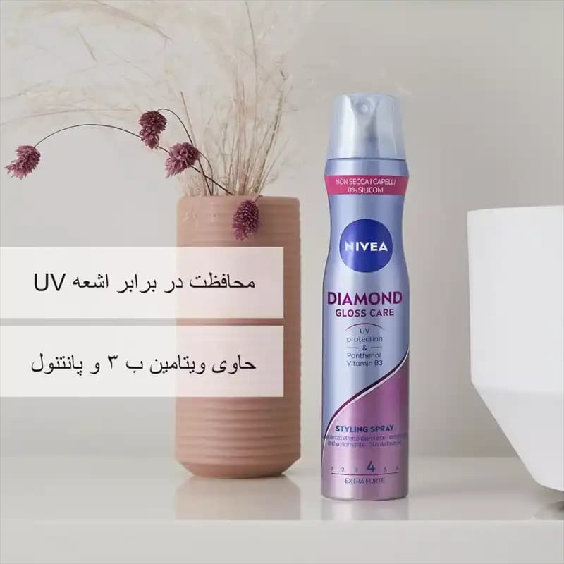 اسپری حالت دهنده مو نیوآ (NIVEA) مدل Diamond تافت درخشان و قوی – اصل آلمان — تصویر ۳