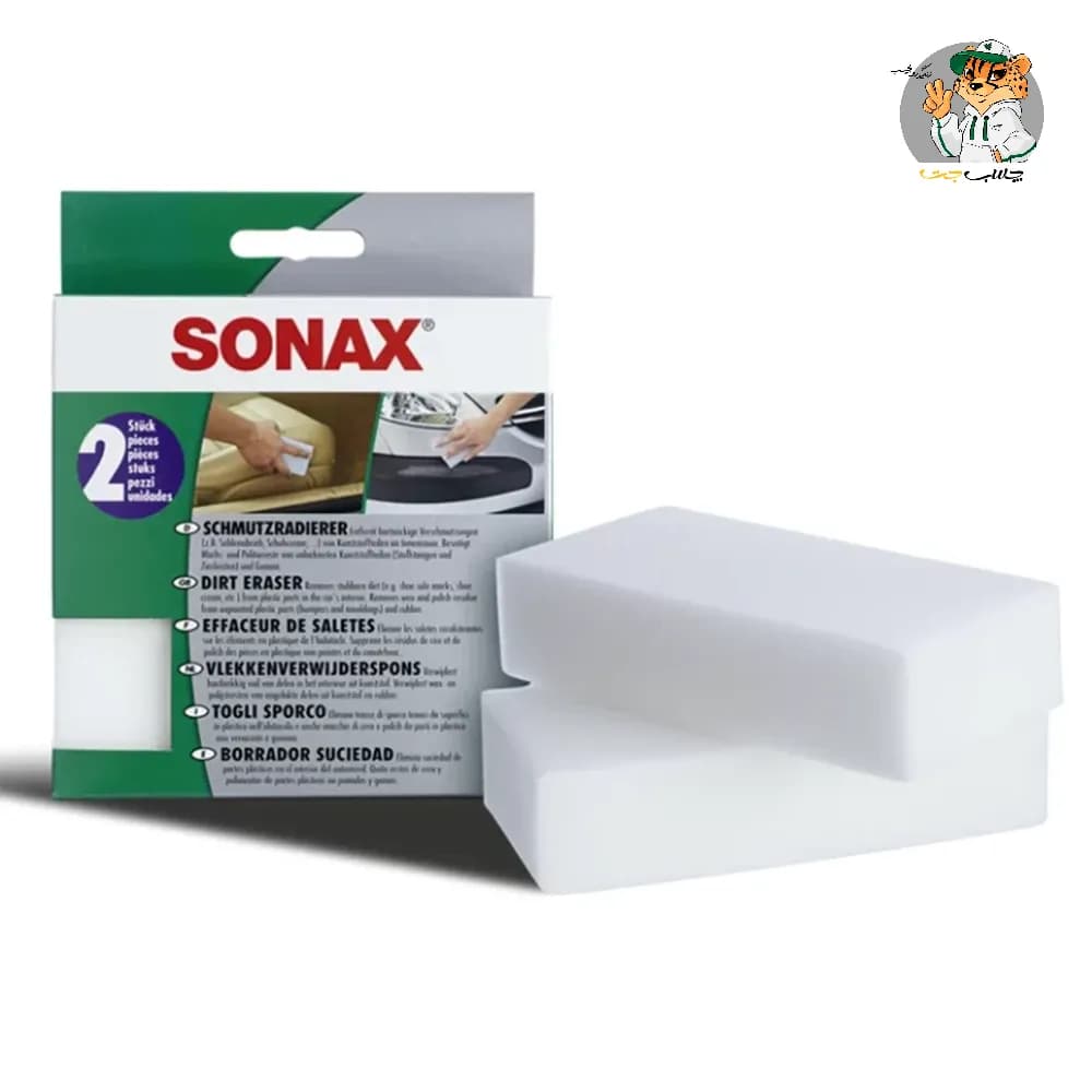 اسفنج جرم‌گیر سوناکس Sonax