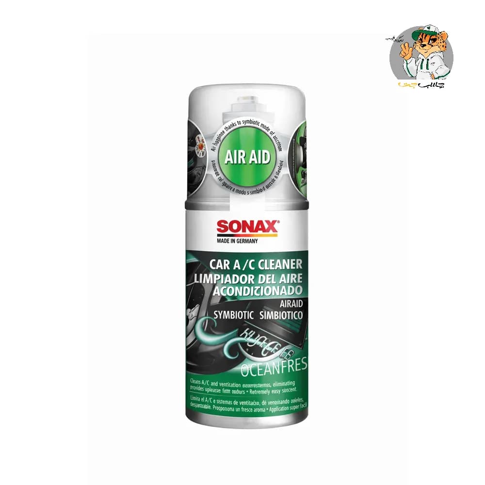 اسپری آنتی باکتریال دریچه کولر سوناکس Sonax Ocean Fresh