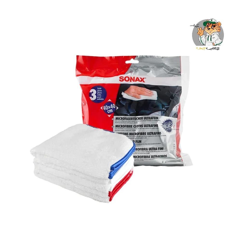 حوله مایکروفایبر سافت تاچ سوناکس سه عددی SONAX Soft Touch