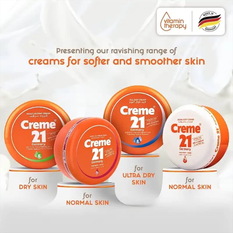 کرم مرطوب کننده ویتامین E کرم ۲۱ | Creme 21 Vitamin E Moisturizing Cream — تصویر ۳