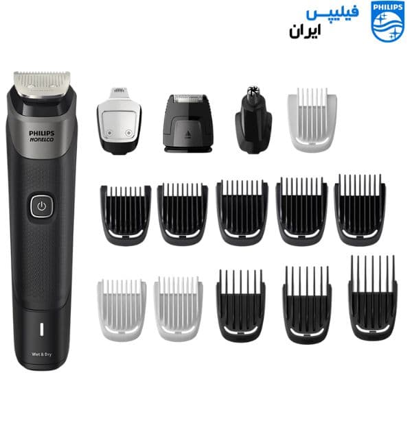 ماشین اصلاح فیلیپس MG5900/49 — تصویر ۳