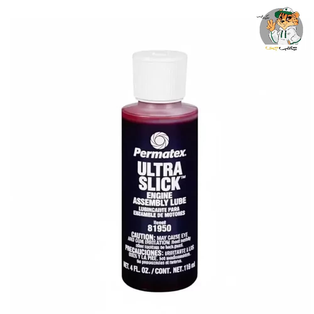 گریس روغن مونتاژ موتور اسمبل لوب پرماتکس آلترااستیک Permatex Engine Assembly Lube Ultra Slick