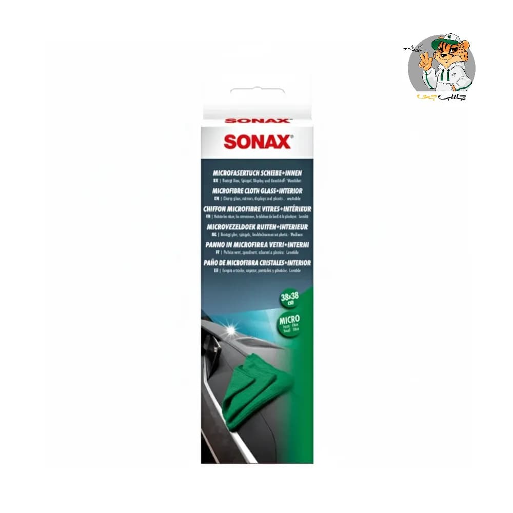 دستمال مایکروفایبر شیشه سوناکس Sonax