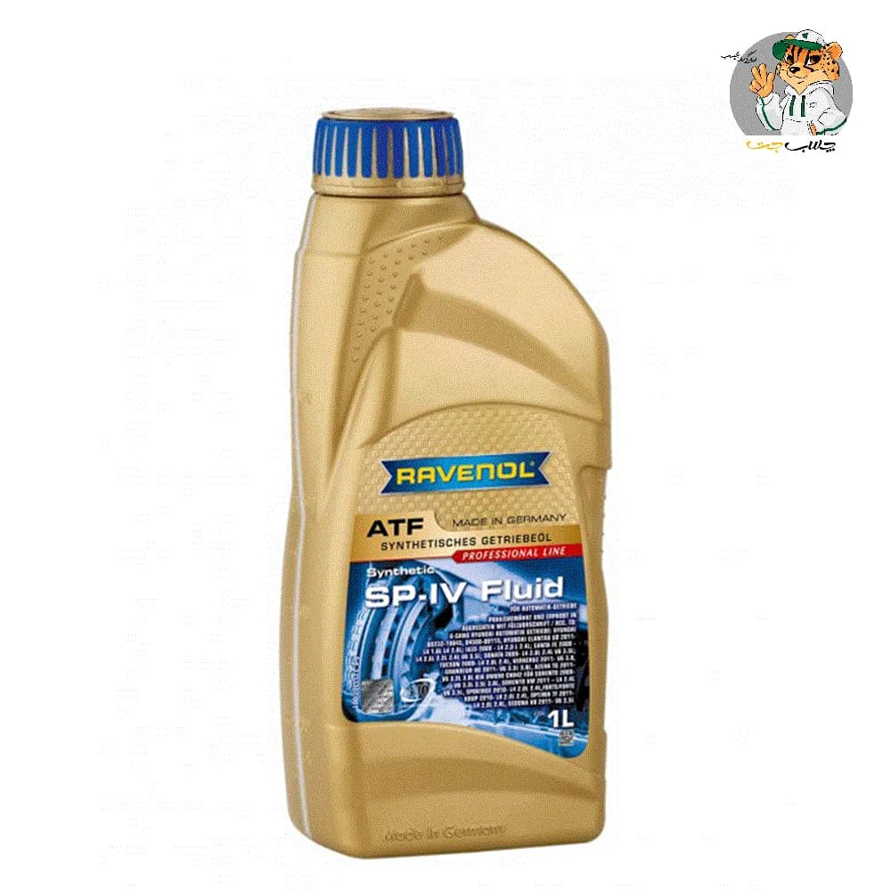 روغن گیربکس راونول RAVENOL ATF SP‑IV یک لیتری