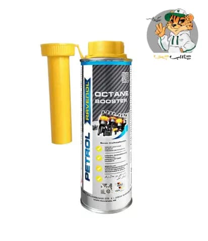 مکمل بنزین اکتان بوستر راونول Ravenol Petrol Octane Booster — تصویر ۳