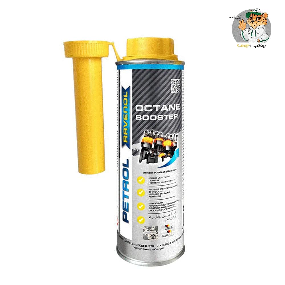 مکمل بنزین اکتان بوستر راونول Ravenol Petrol Octane Booster — تصویر ۲
