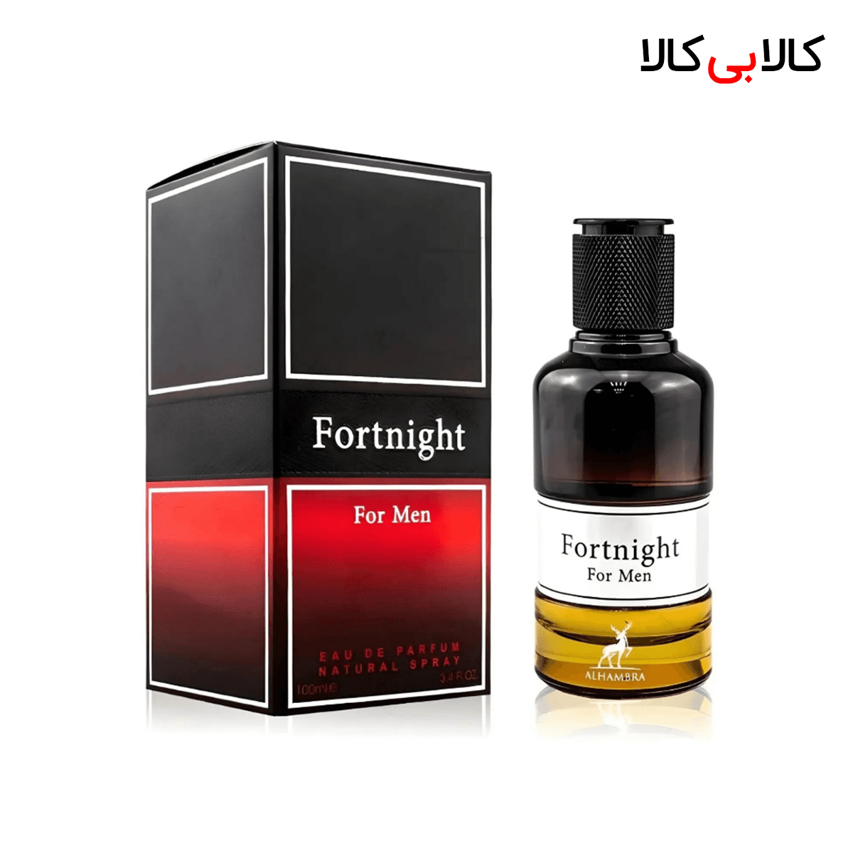 ادکلن الحمبرا فورت نایت مردانه حجم 100 میلی لیتر — تصویر ۳
